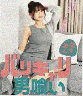 黄渤电影大全 冷门佳作 资讯配图